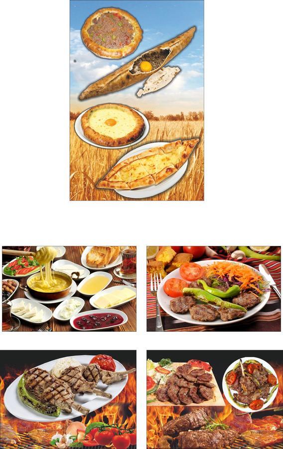 Atakoey Otel Cafe Restaurant Caykara Εξωτερικό φωτογραφία